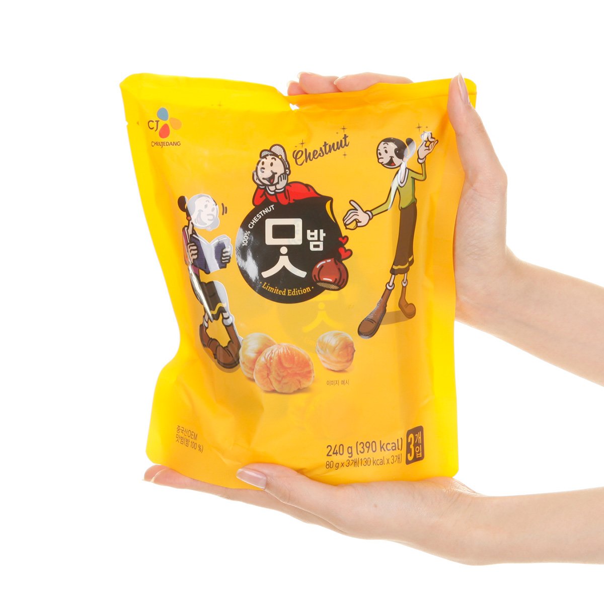상품 이미지4