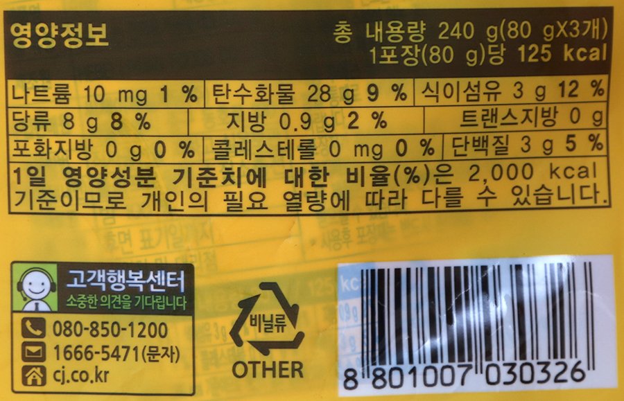 품질표시이미지2