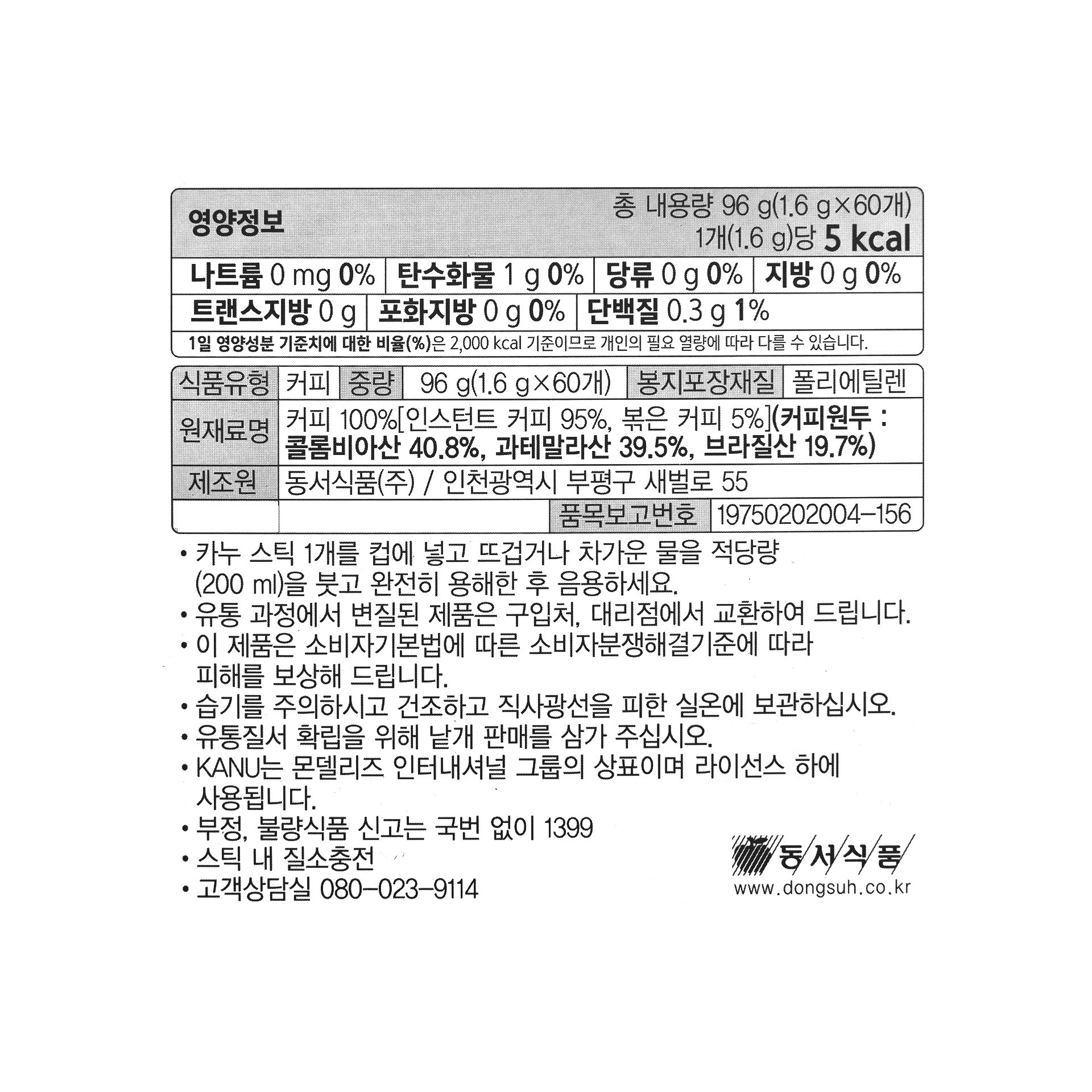 상품 이미지1