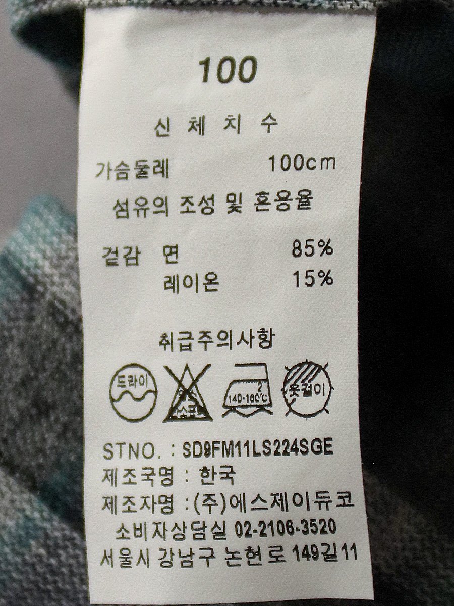 품질표시이미지1