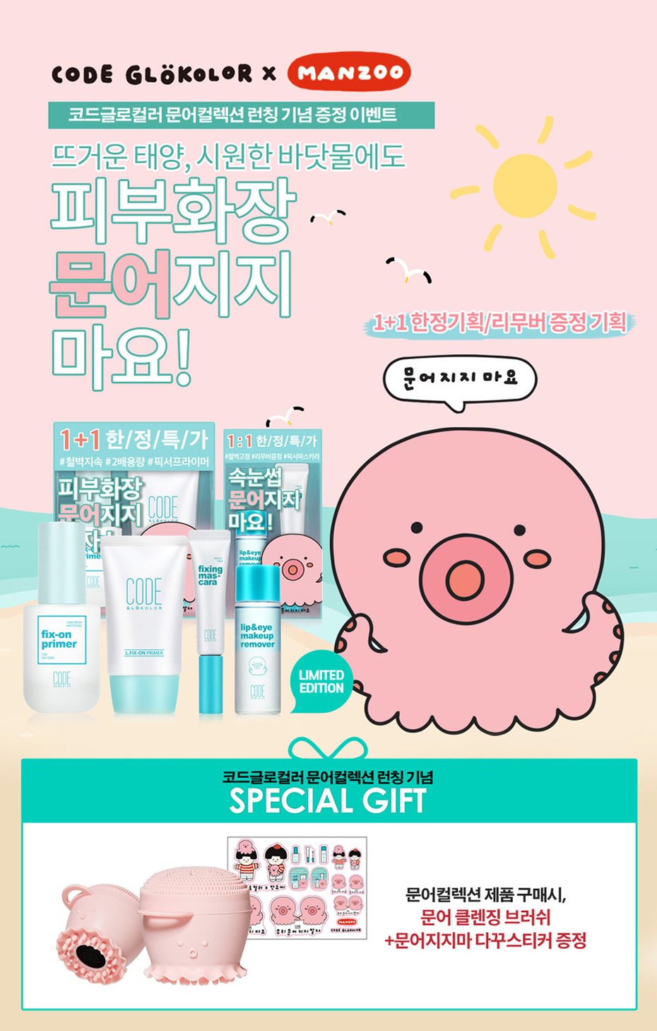 딜브랜드이미지