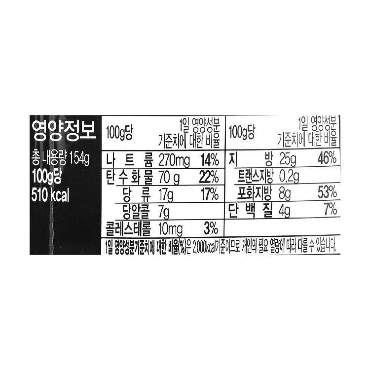 품질표시이미지2