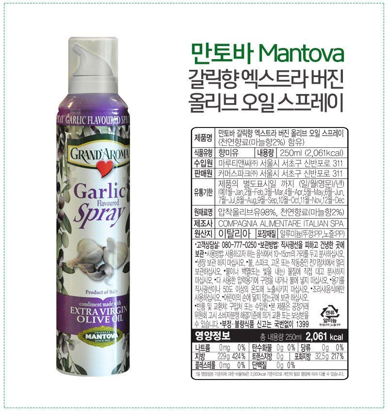 품질표시이미지3