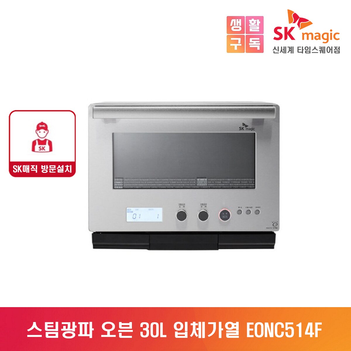 상품 이미지1