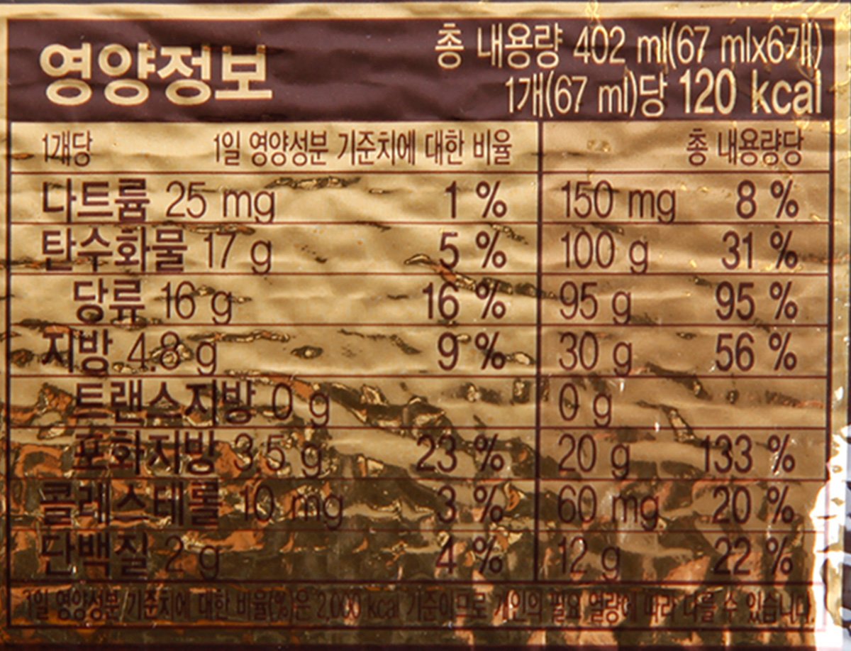 품질표시이미지2