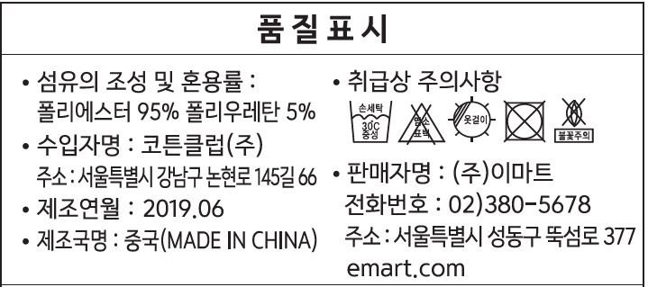 상품 이미지1