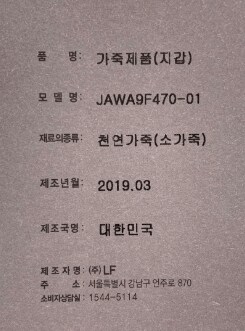 품질표시이미지1