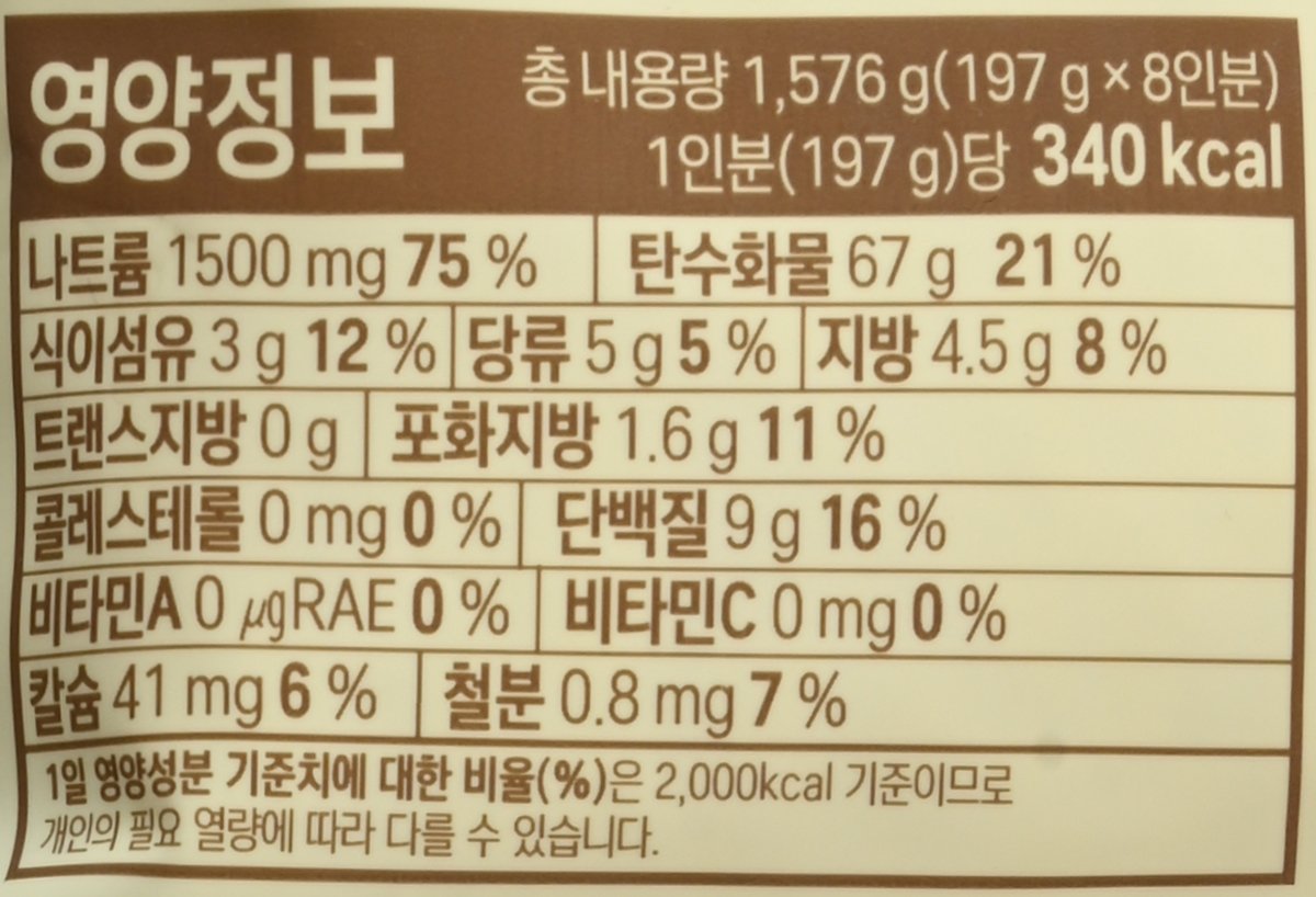 품질표시이미지2