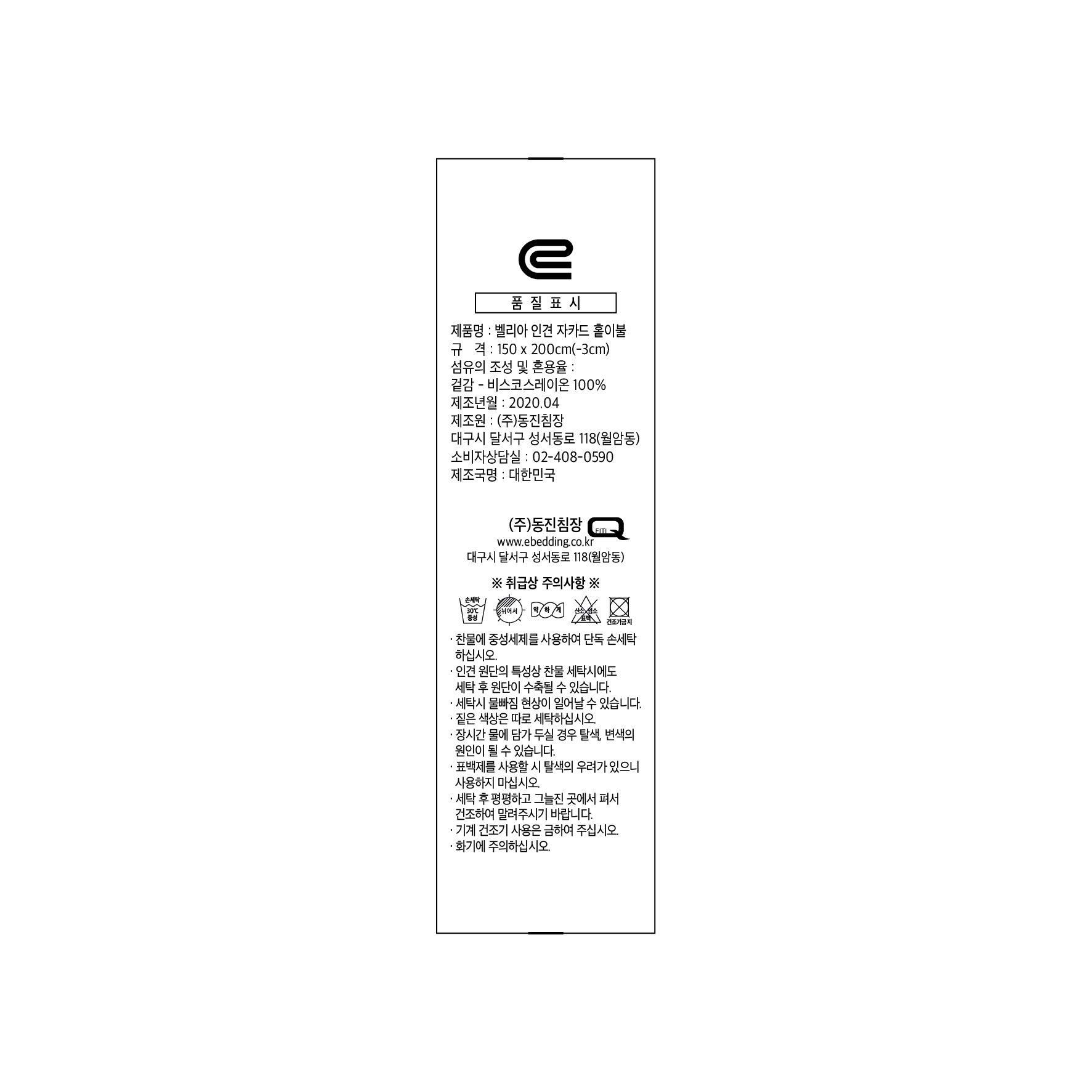상품 이미지1