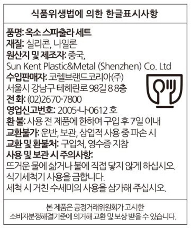상품 이미지1