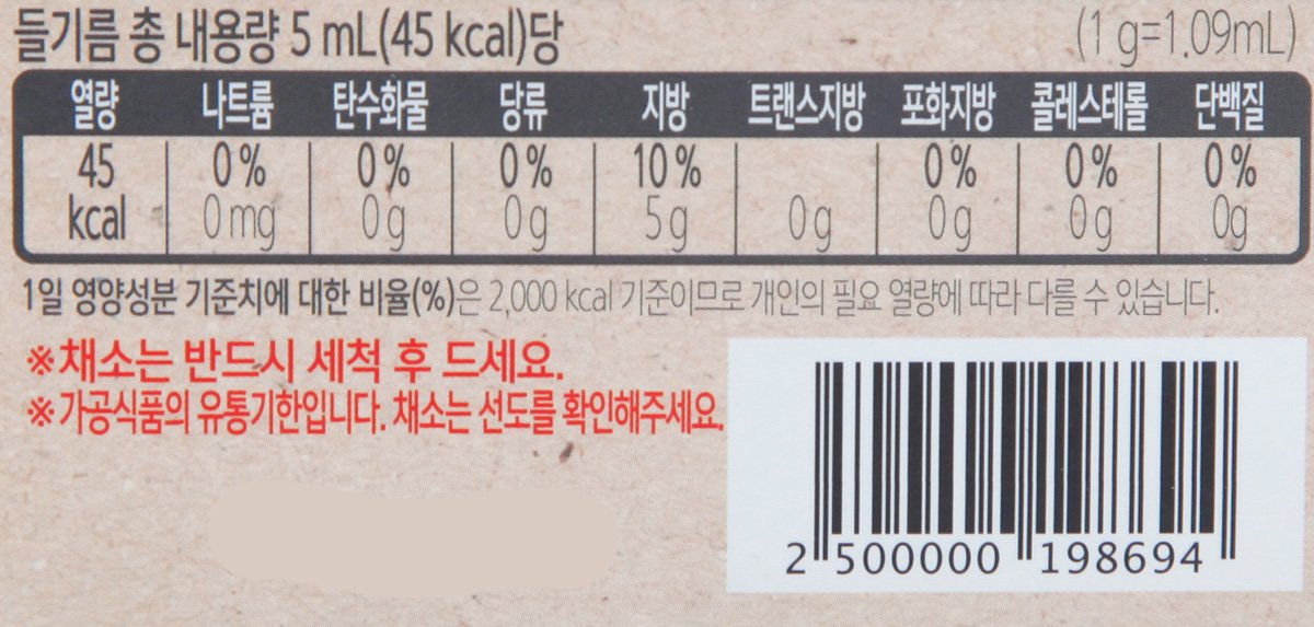 품질표시이미지3