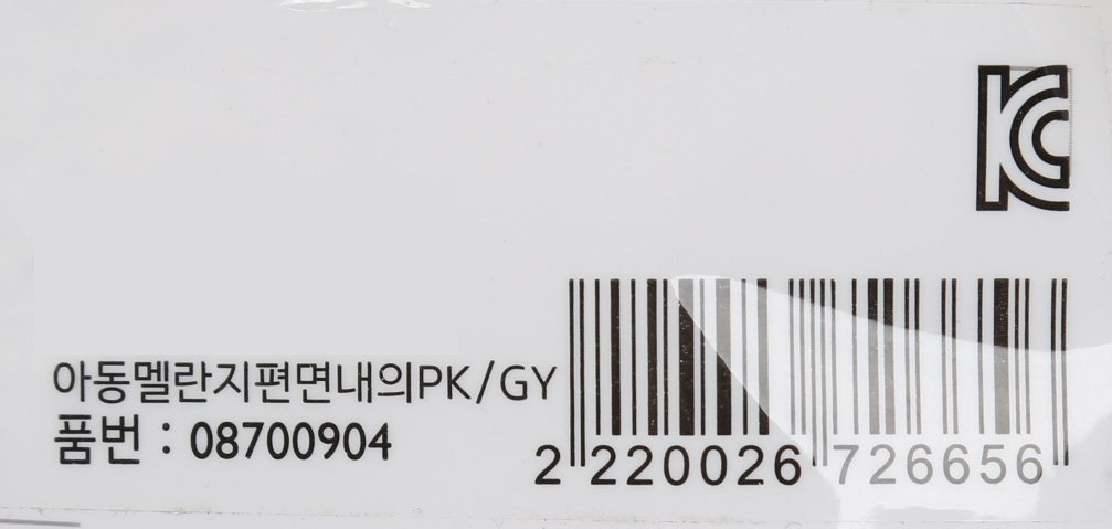 품질표시이미지3