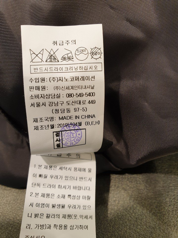 품질표시이미지3