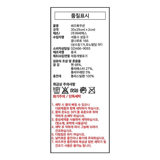 상품 이미지1