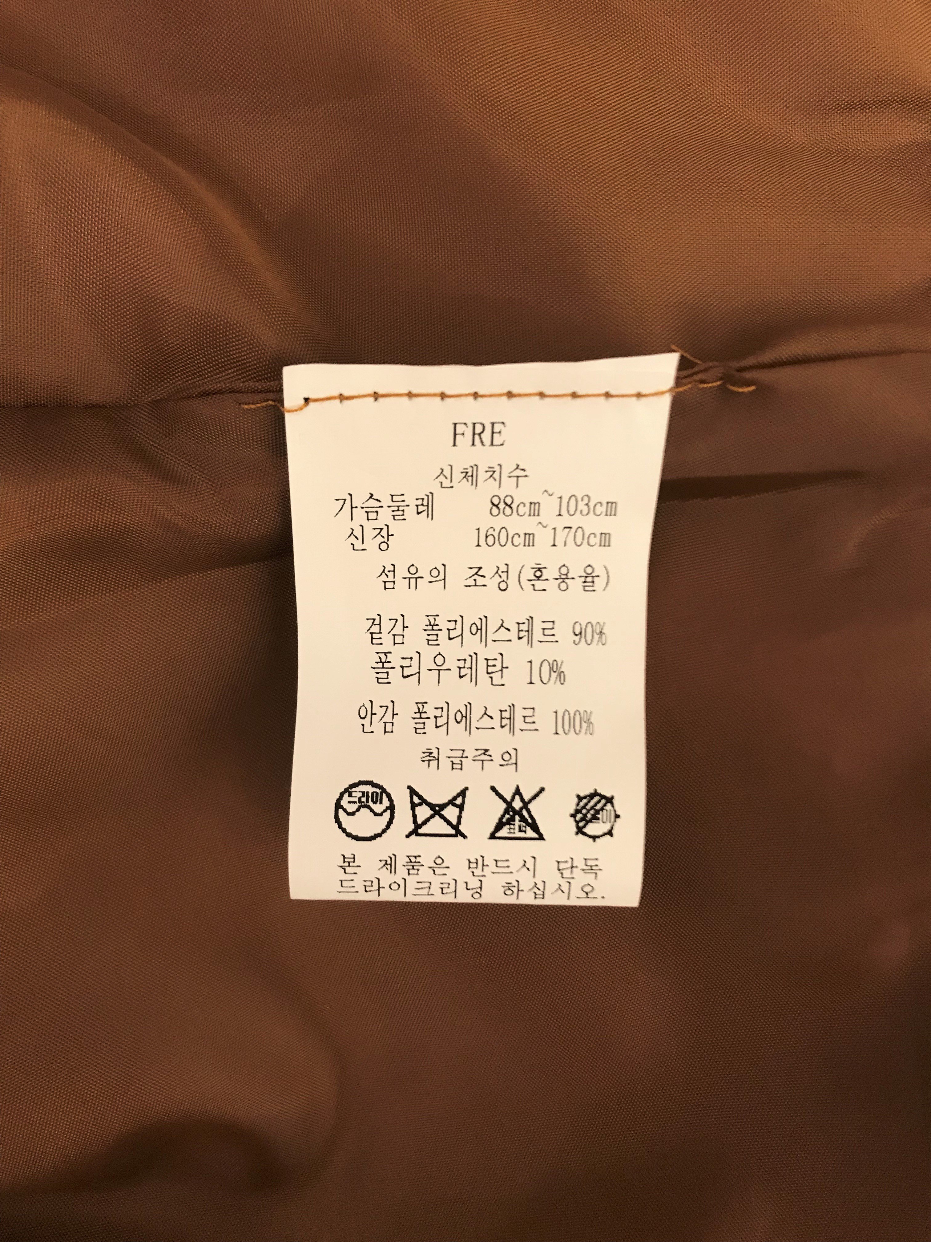 품질표시이미지2