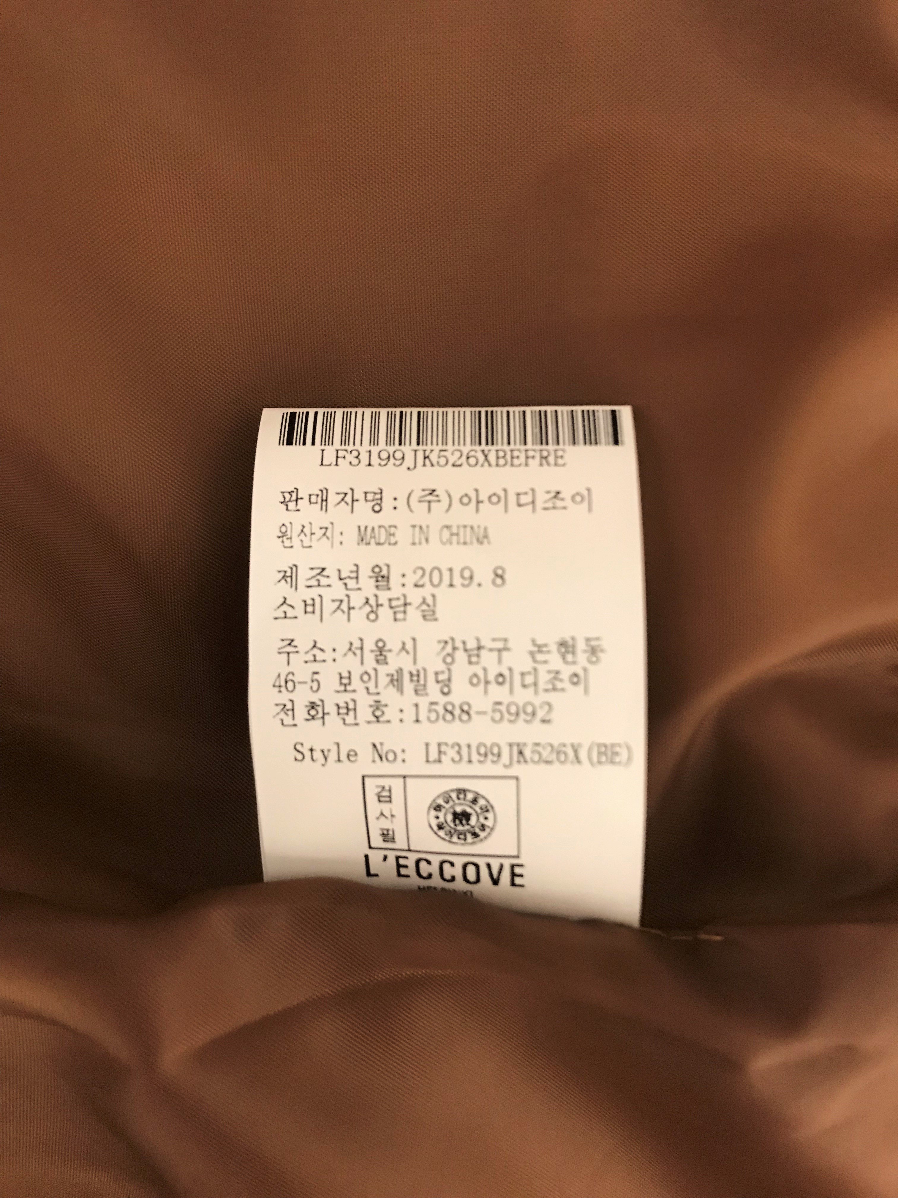 품질표시이미지3