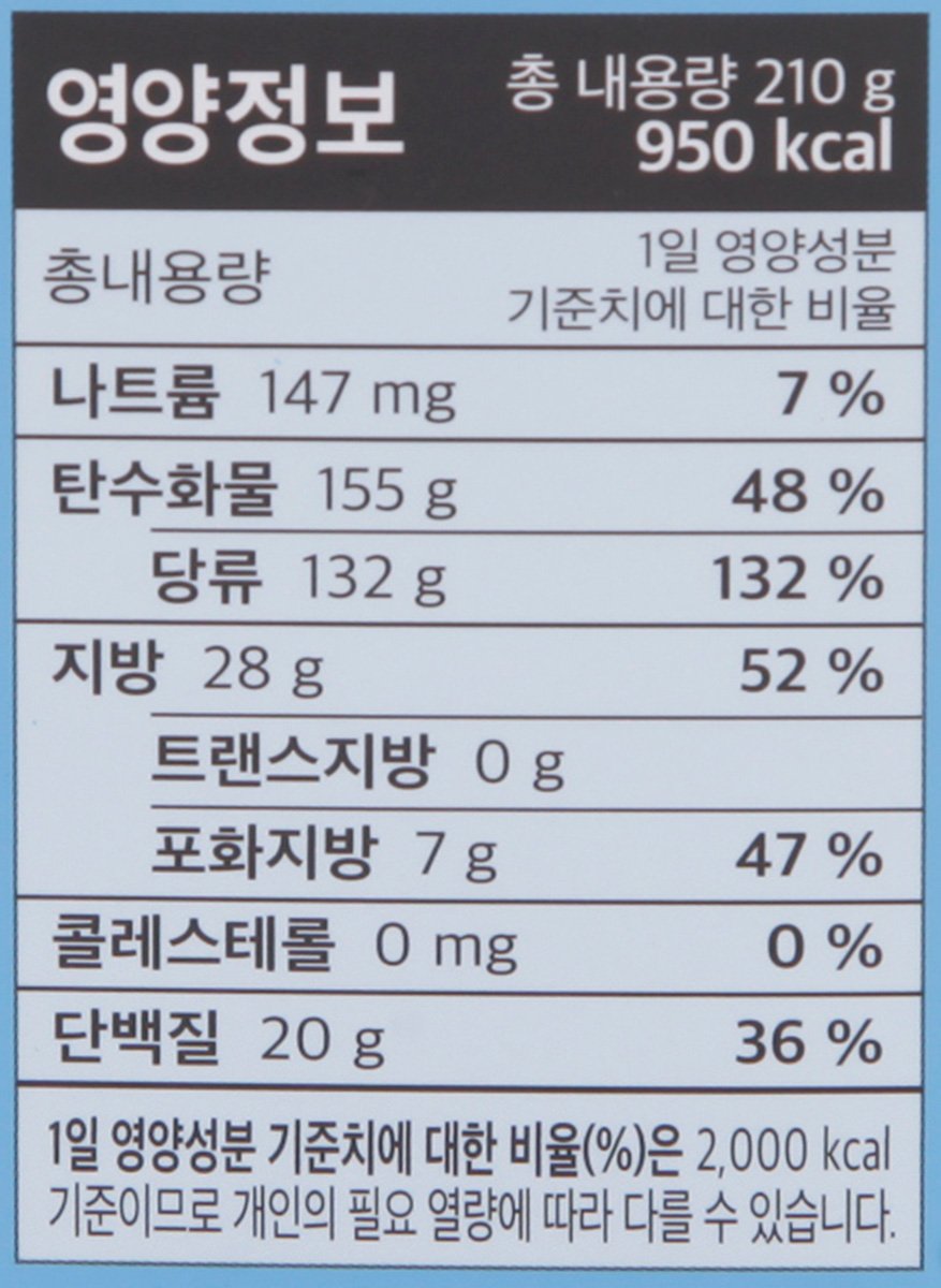품질표시이미지2
