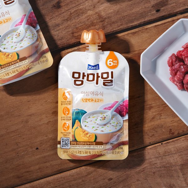 상품 이미지2