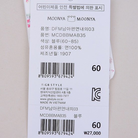 품질표시이미지1