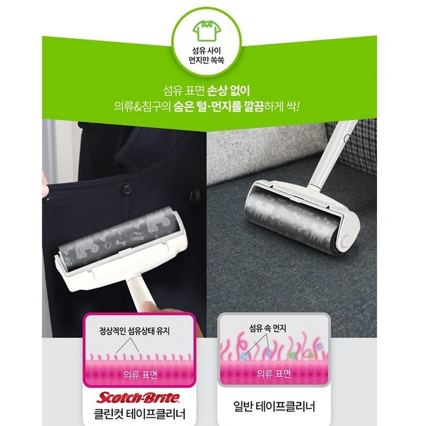 상품 이미지5
