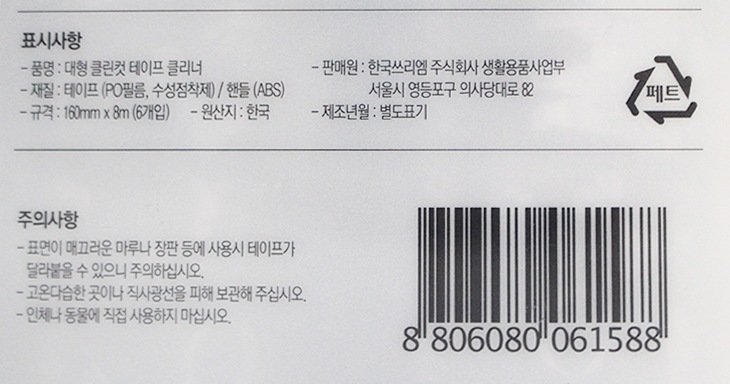 상품 이미지1