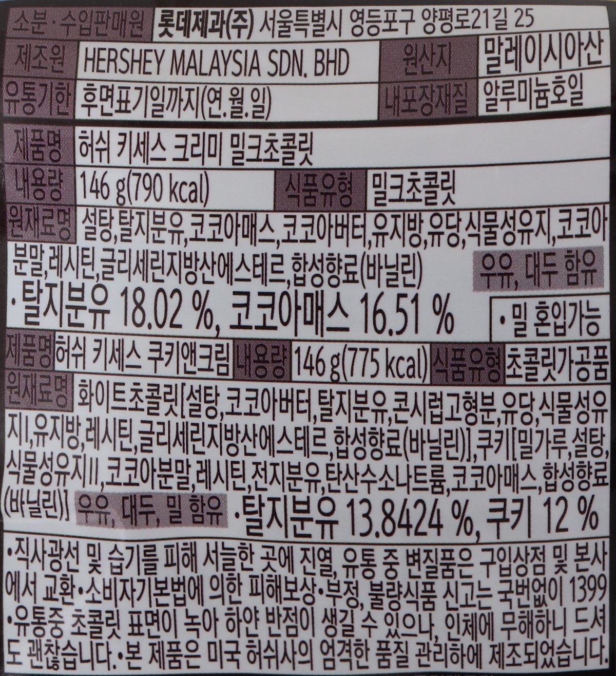 품질표시이미지2