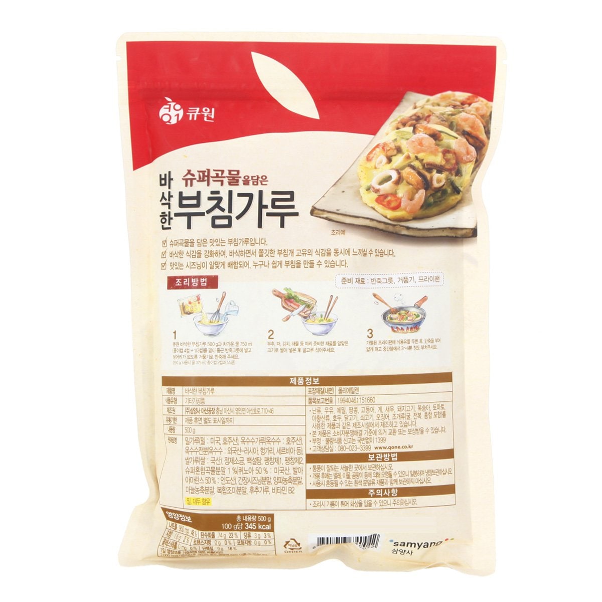 상품 이미지2