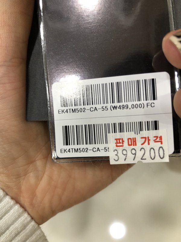 품질표시이미지1