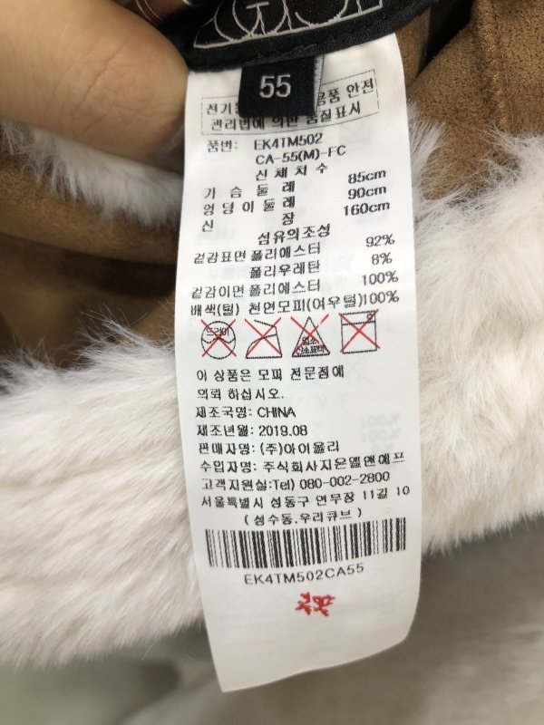 품질표시이미지2