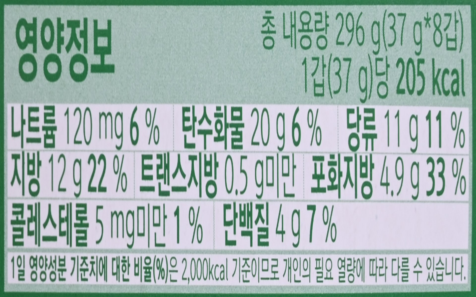 품질표시이미지3