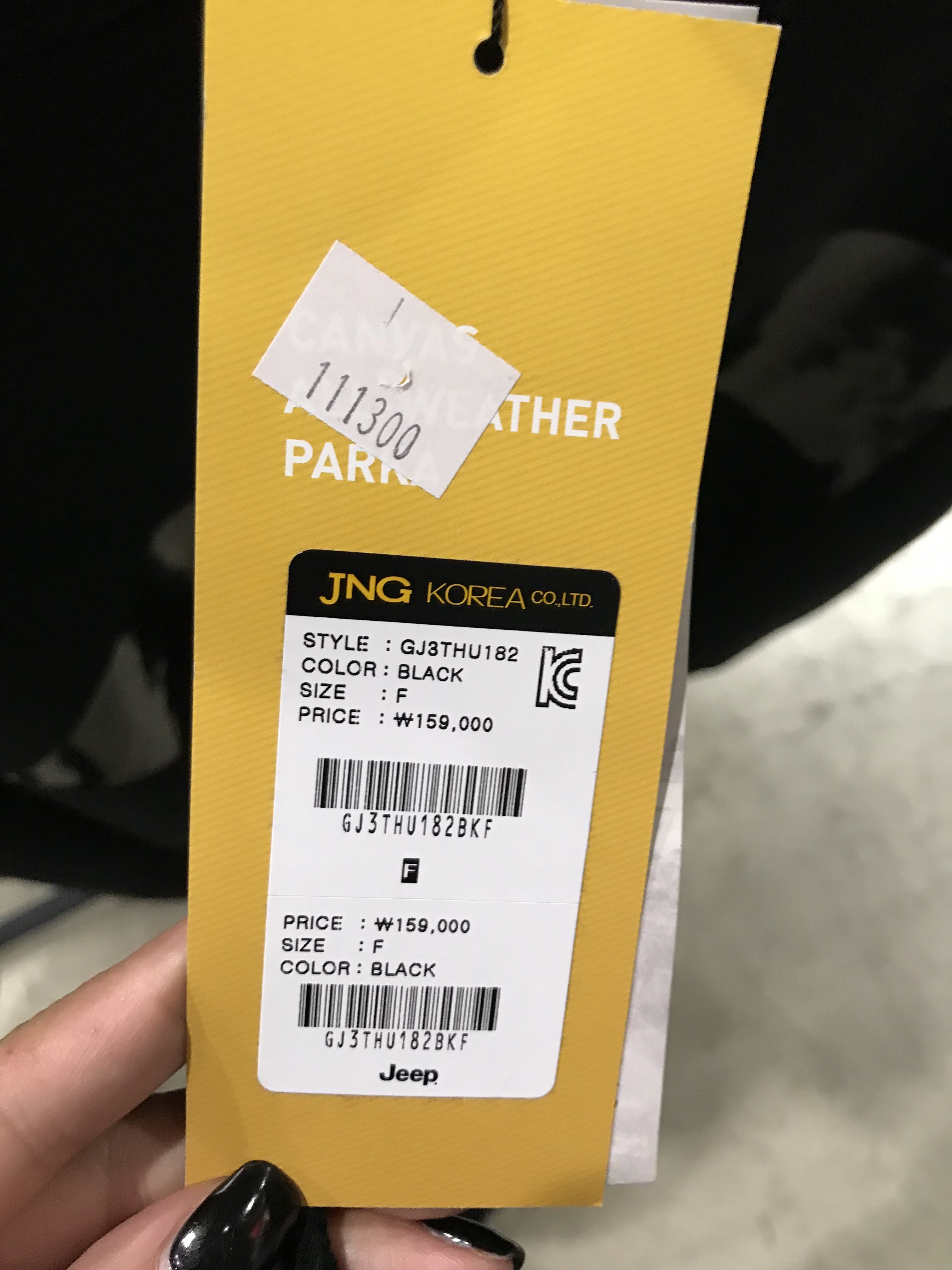 품질표시이미지1
