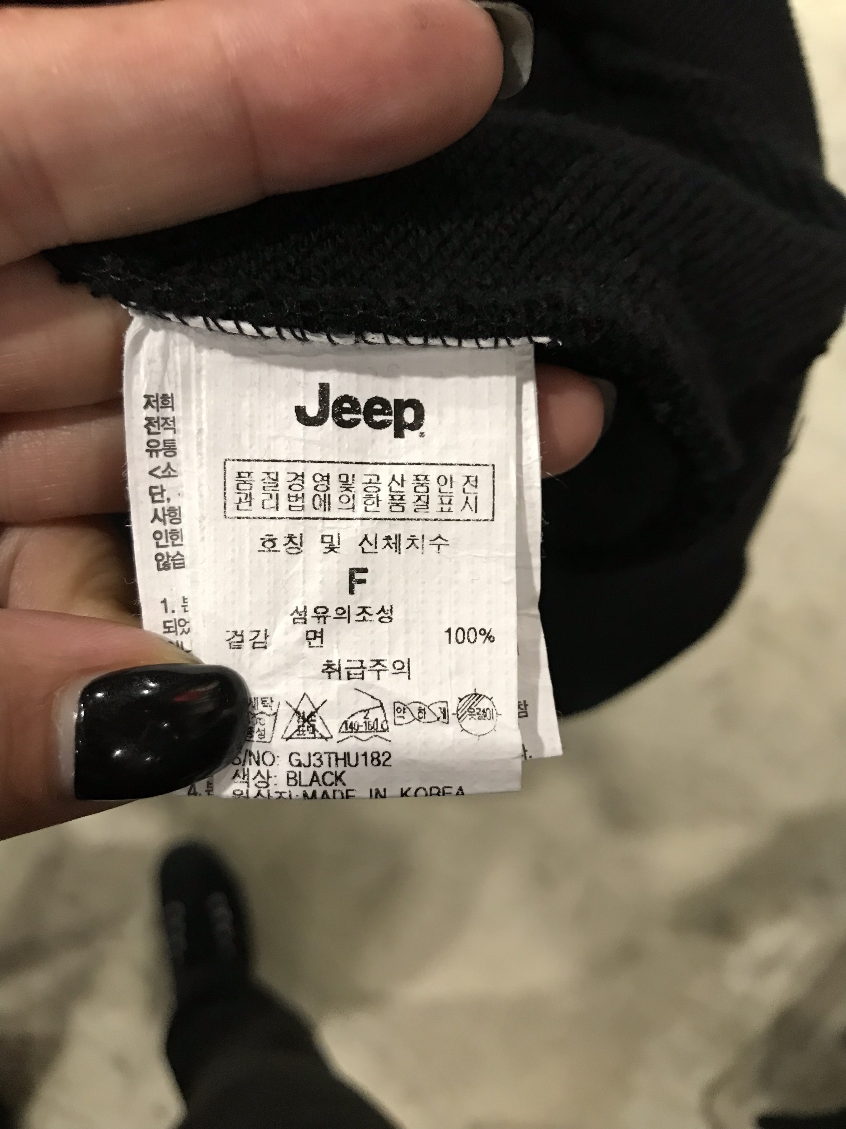 품질표시이미지2