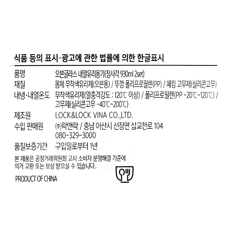 품질표시이미지1