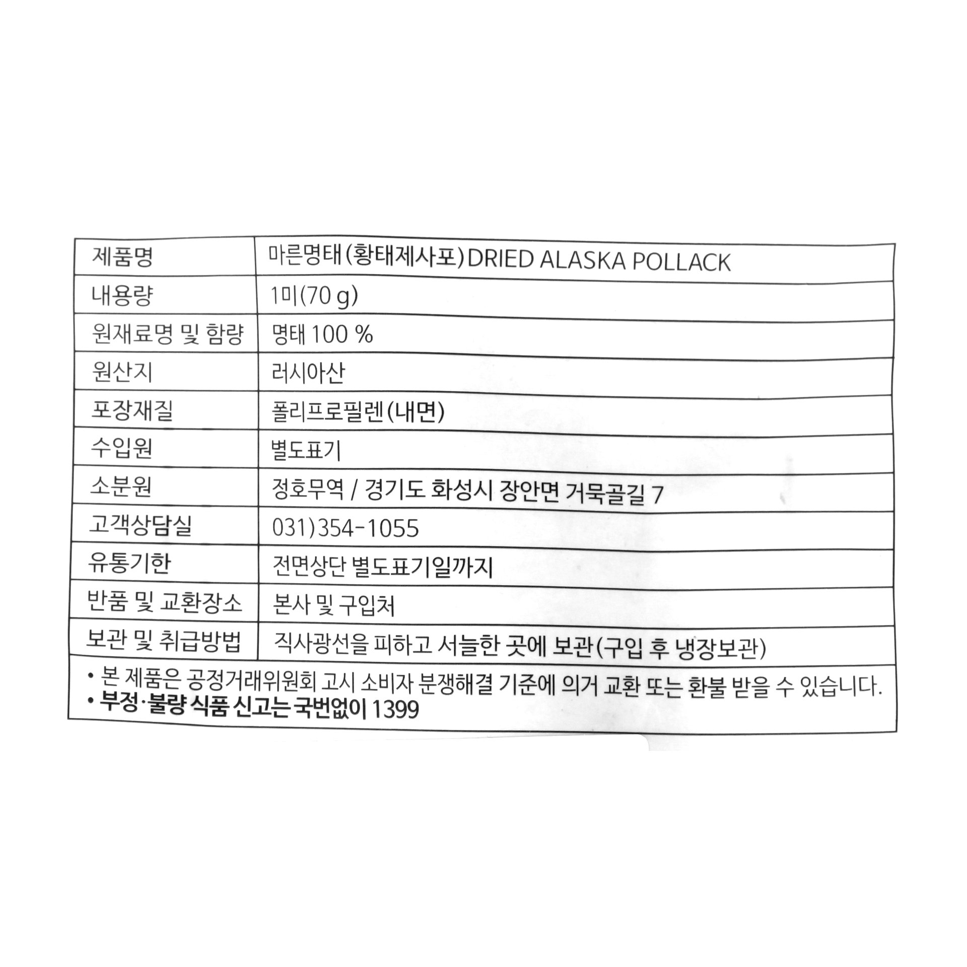 품질표시이미지1