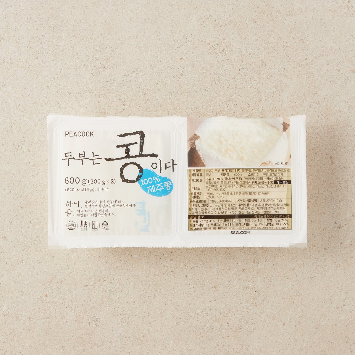 상품 이미지1
