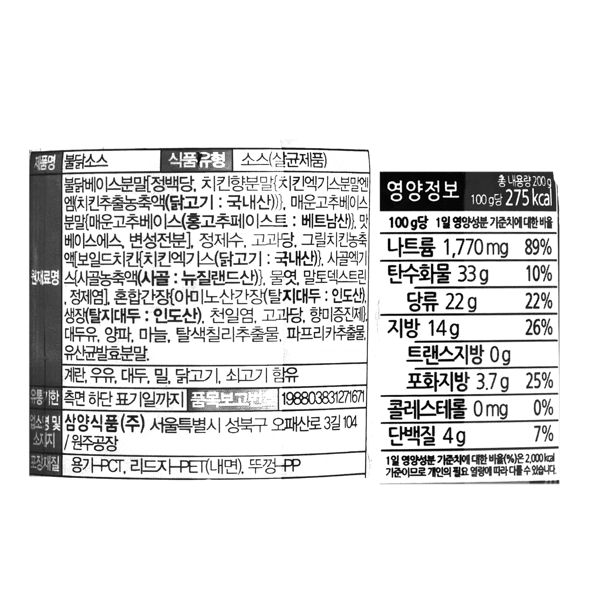 상품 이미지1