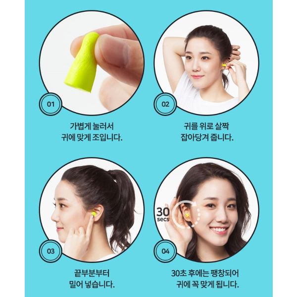 상품 이미지4