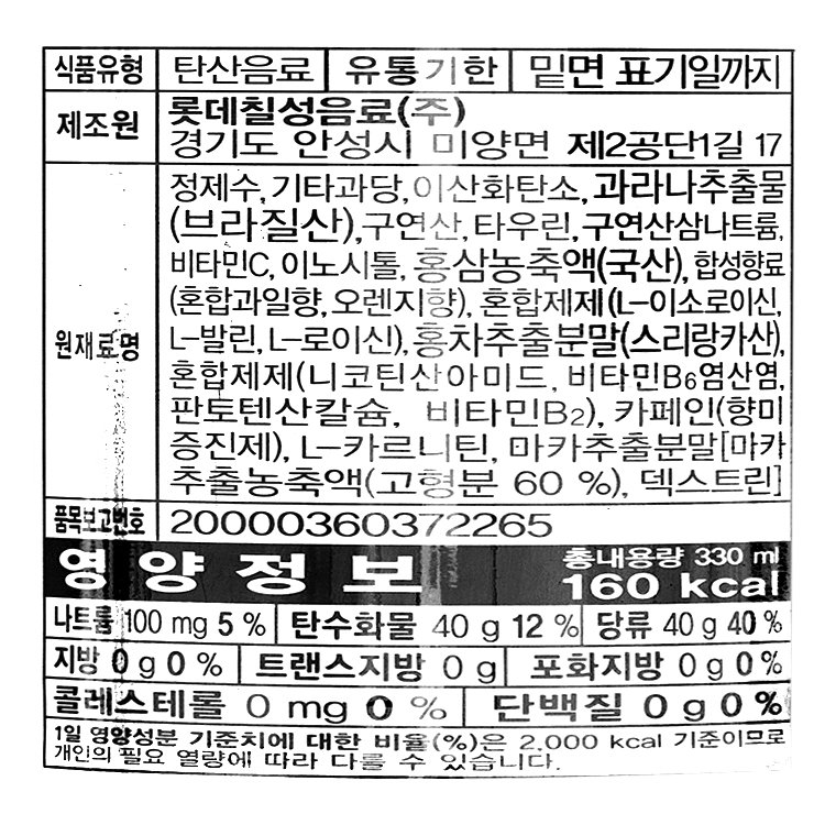 상품 이미지1