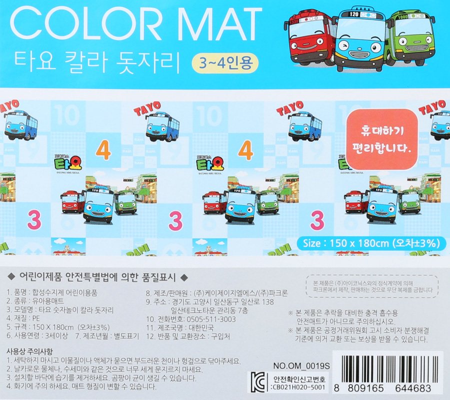 품질표시이미지1