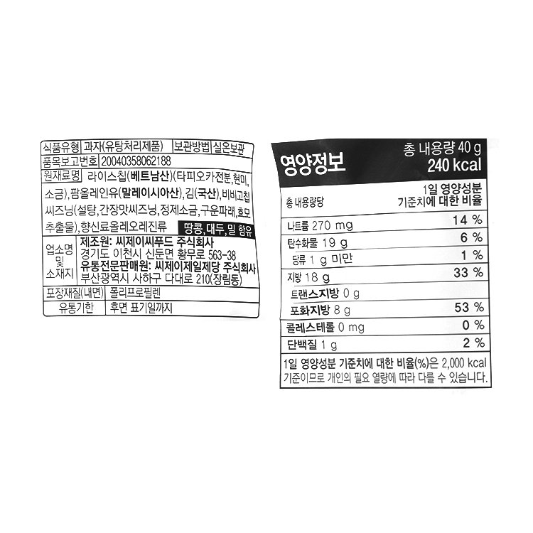 품질표시이미지1