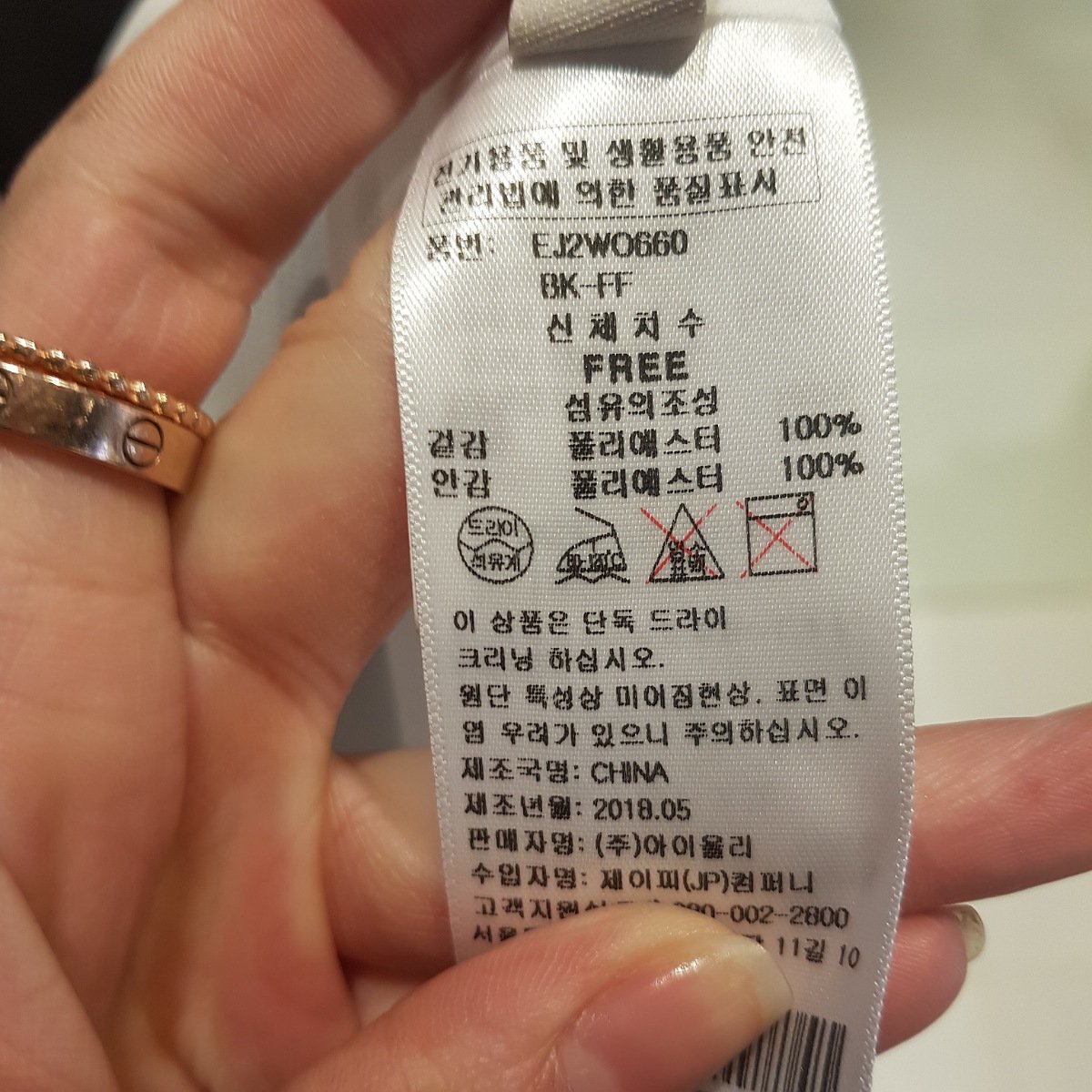 품질표시이미지1