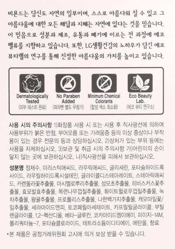 품질표시이미지1