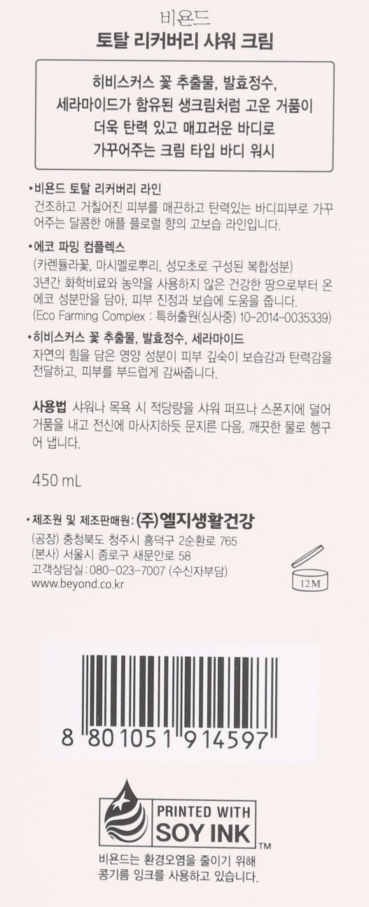 품질표시이미지2