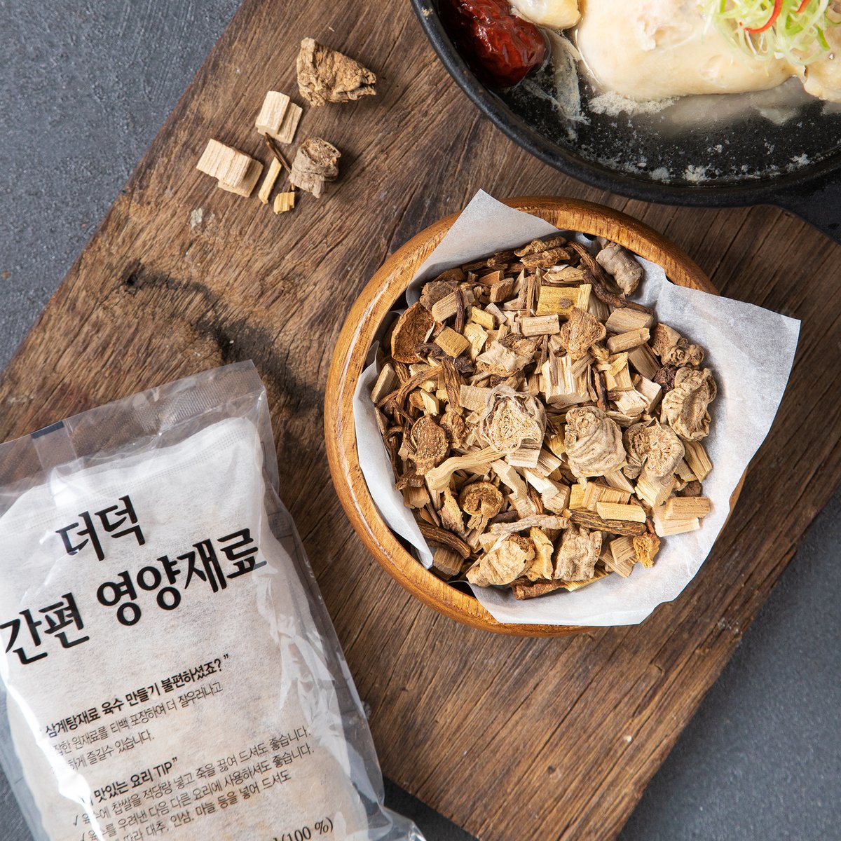 상품 이미지2