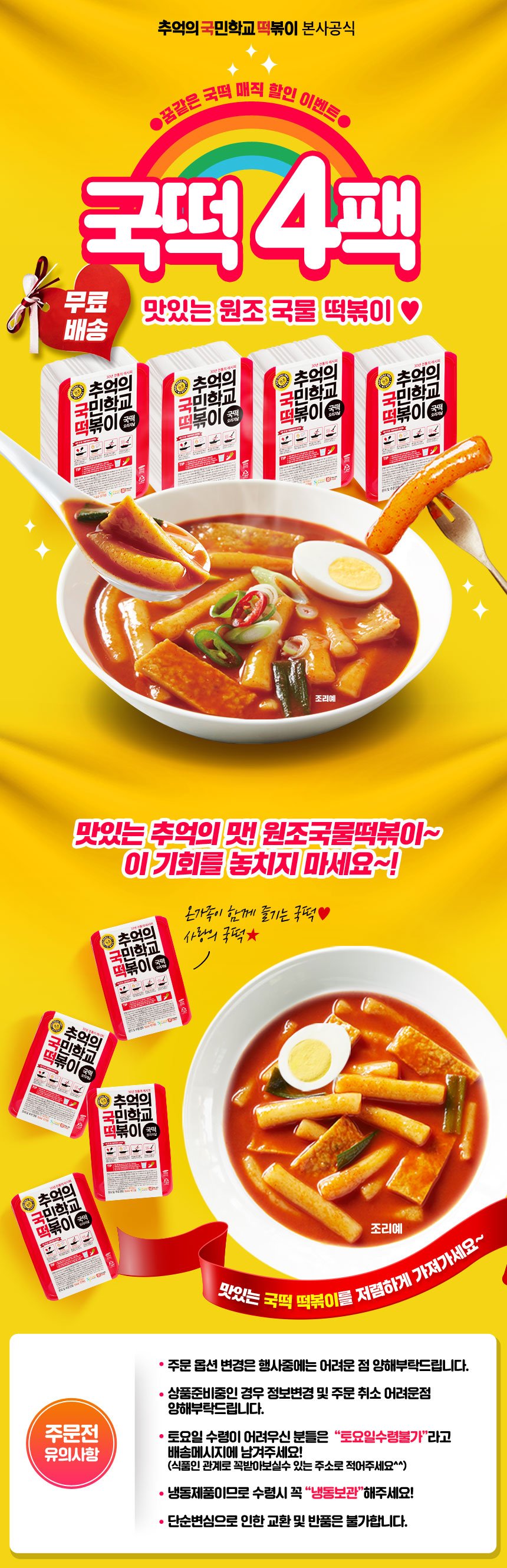 딜브랜드이미지