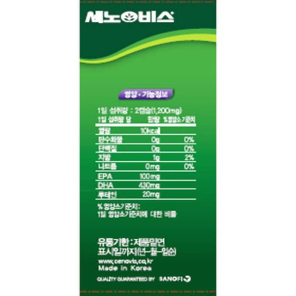 상품 이미지3