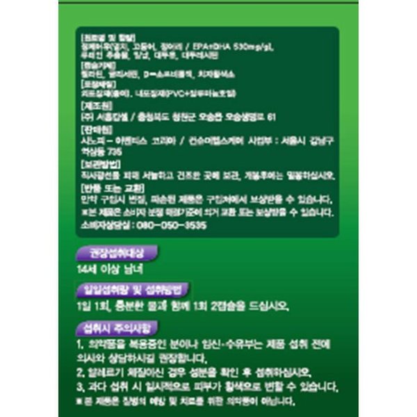 상품 이미지4