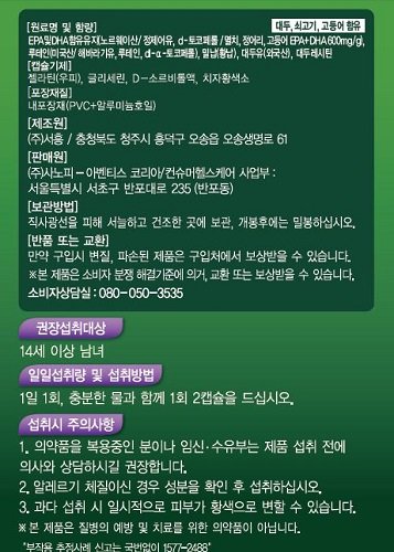 품질표시이미지1