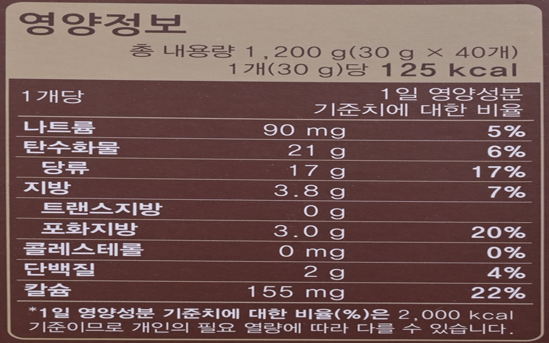 품질표시이미지2