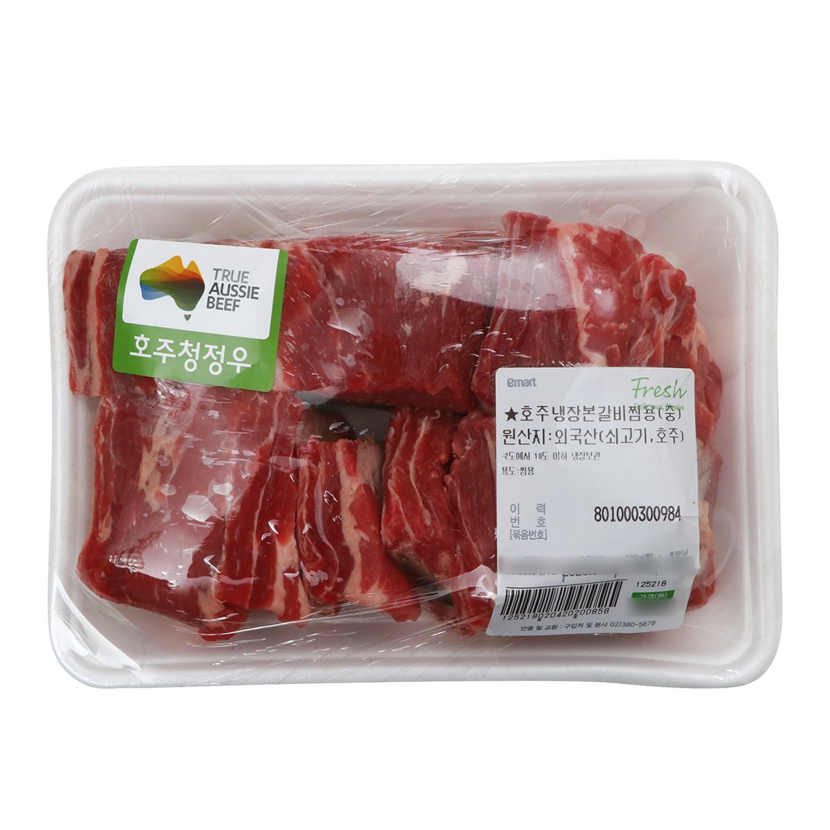 상품 이미지1